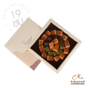 Small Basbousa Box