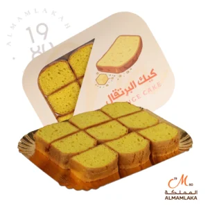 Orange Cake