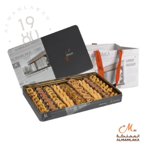 Baklava Al Mamlakah