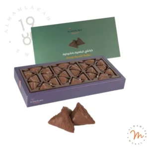 Chocola Baklava Crunchy