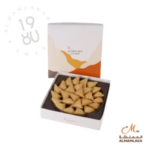  Sambussa with cheese
