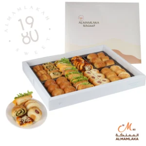 Fatayer Box