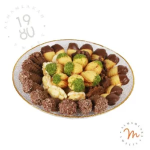 Petit Four Platter