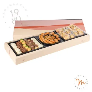 Hospitality Box