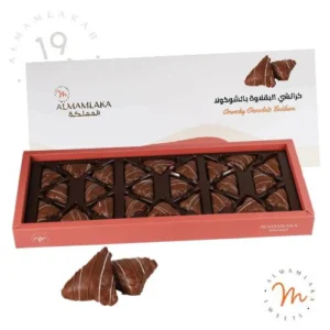 Chocola Baklava Crunchy