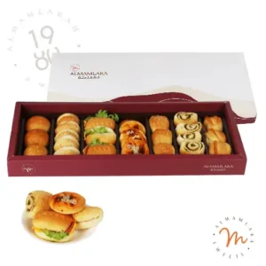 Classic Pastry Box
