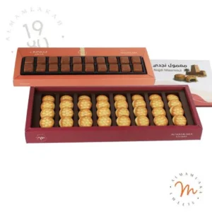 Crinkle & Najdi Maamoul Bundle