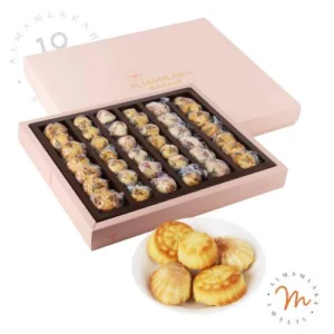 Maamoul Variety