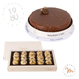 Snickers Cake & Date Maamoul Offer