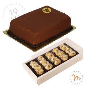 Galaxy Cake & Date Maamoul Offer