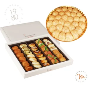 Faqa Sweets & Pastries Offer