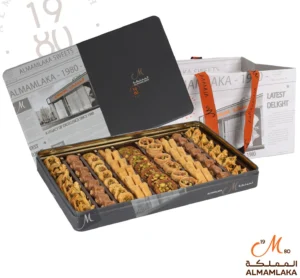 Baklava Al Mamlakah